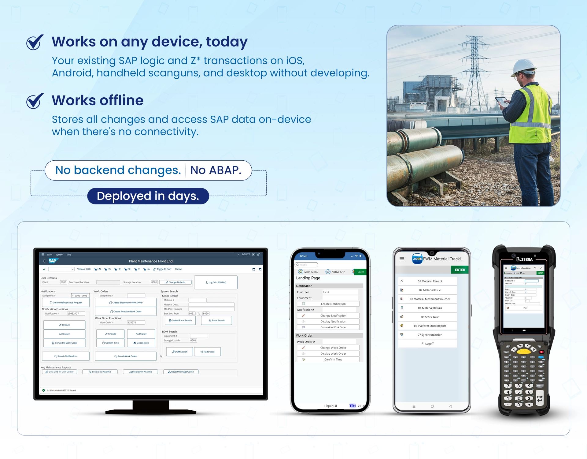 Liquid UI improving SAP workflows in utilities industry